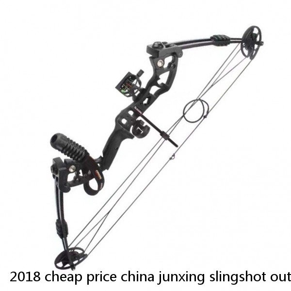 2018 cheap price china junxing slingshot outdoor hunting arrow